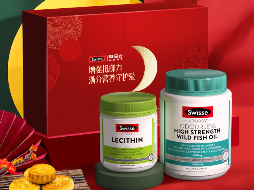 年货给爸妈买点什么（过年去父母家买什么年货）