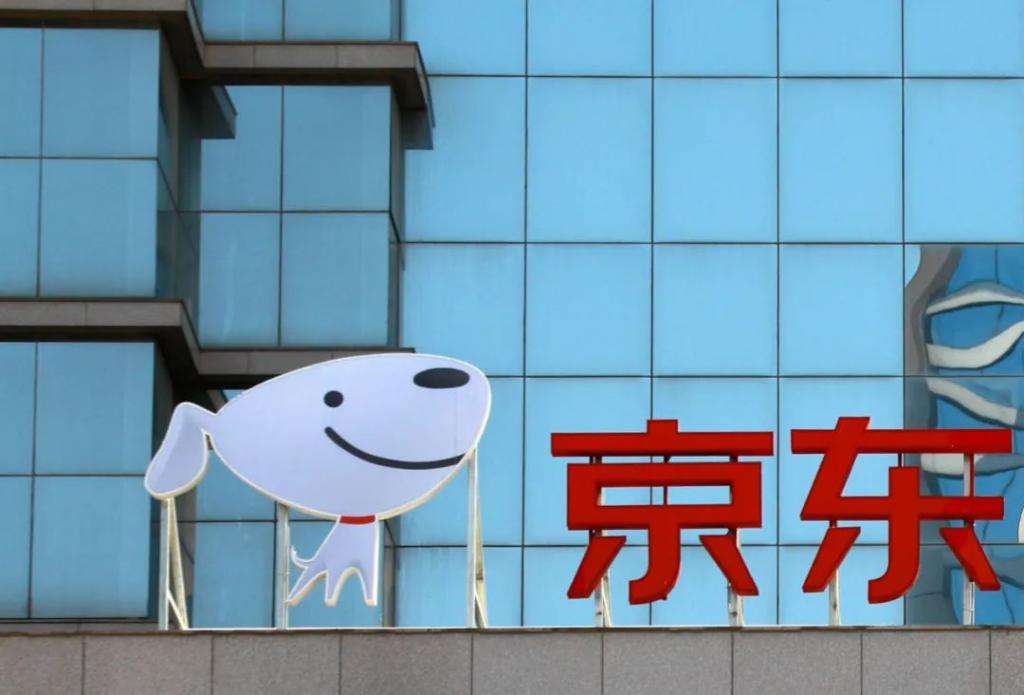 遭遇大幅亏损和裁员，京东究竟发生了什么？