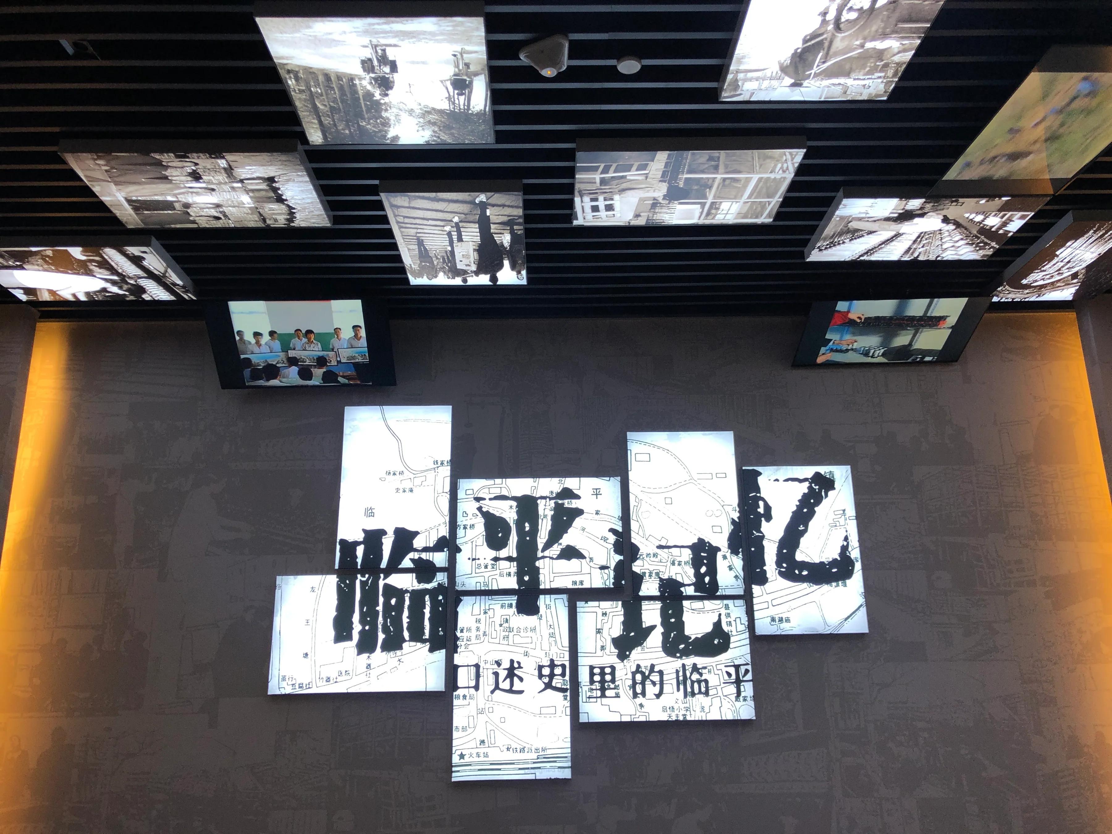 中国江南水乡文化博物馆