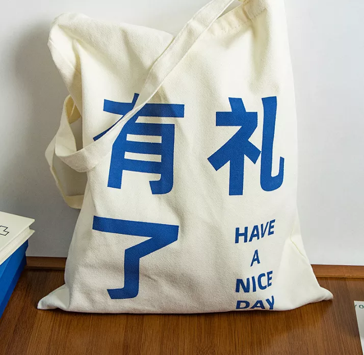 用心的小礼物（有心意的小礼物）