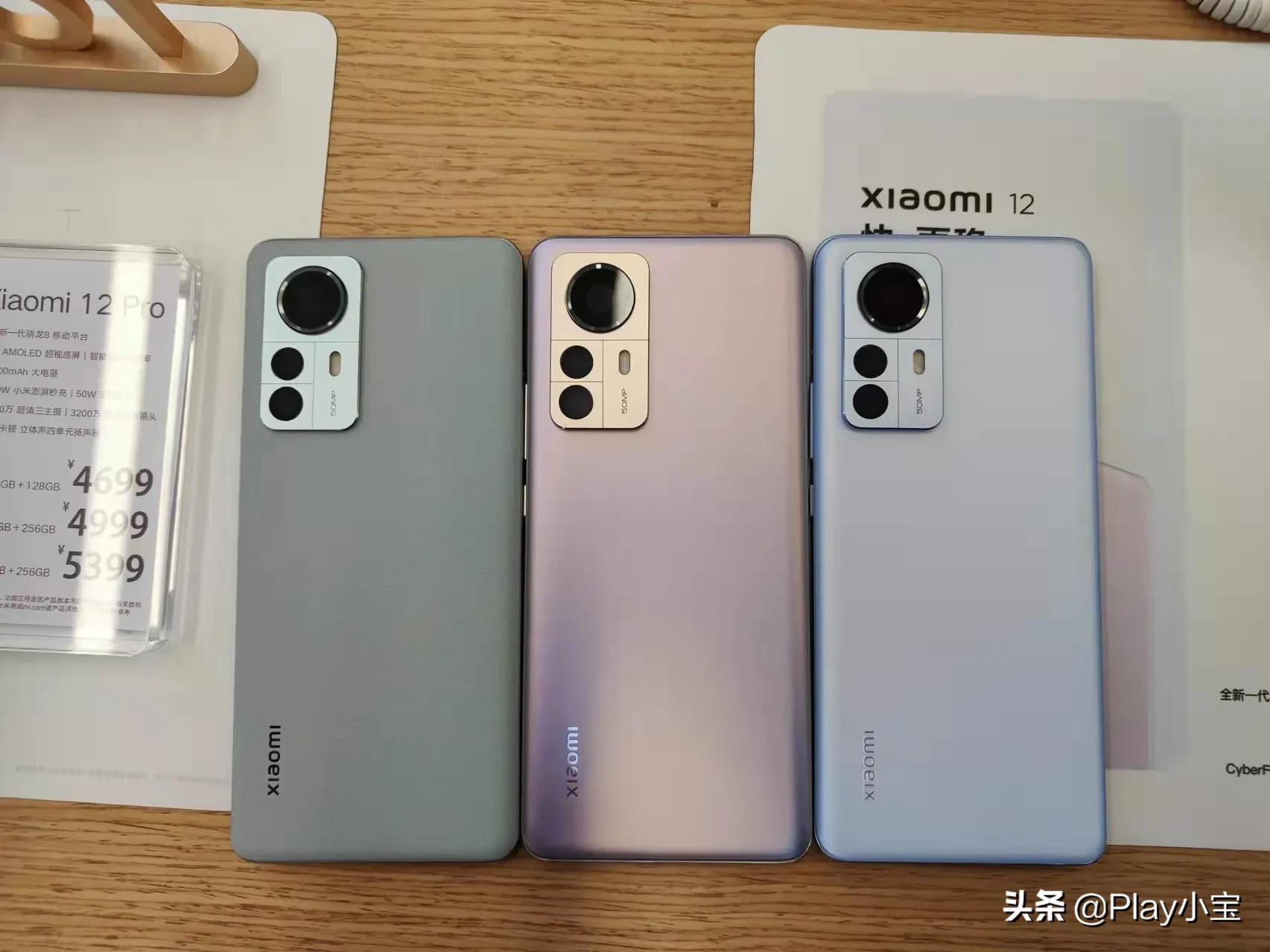 两年前的安卓手机VS今年的安卓手机，原来那年才是巅峰啊