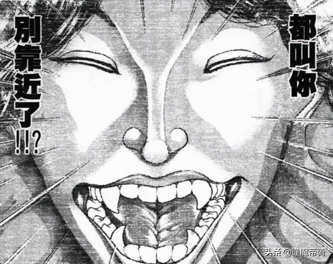 刃牙變強並非一帆風順，曾把他打敗的人，可不止範馬勇次郎一個