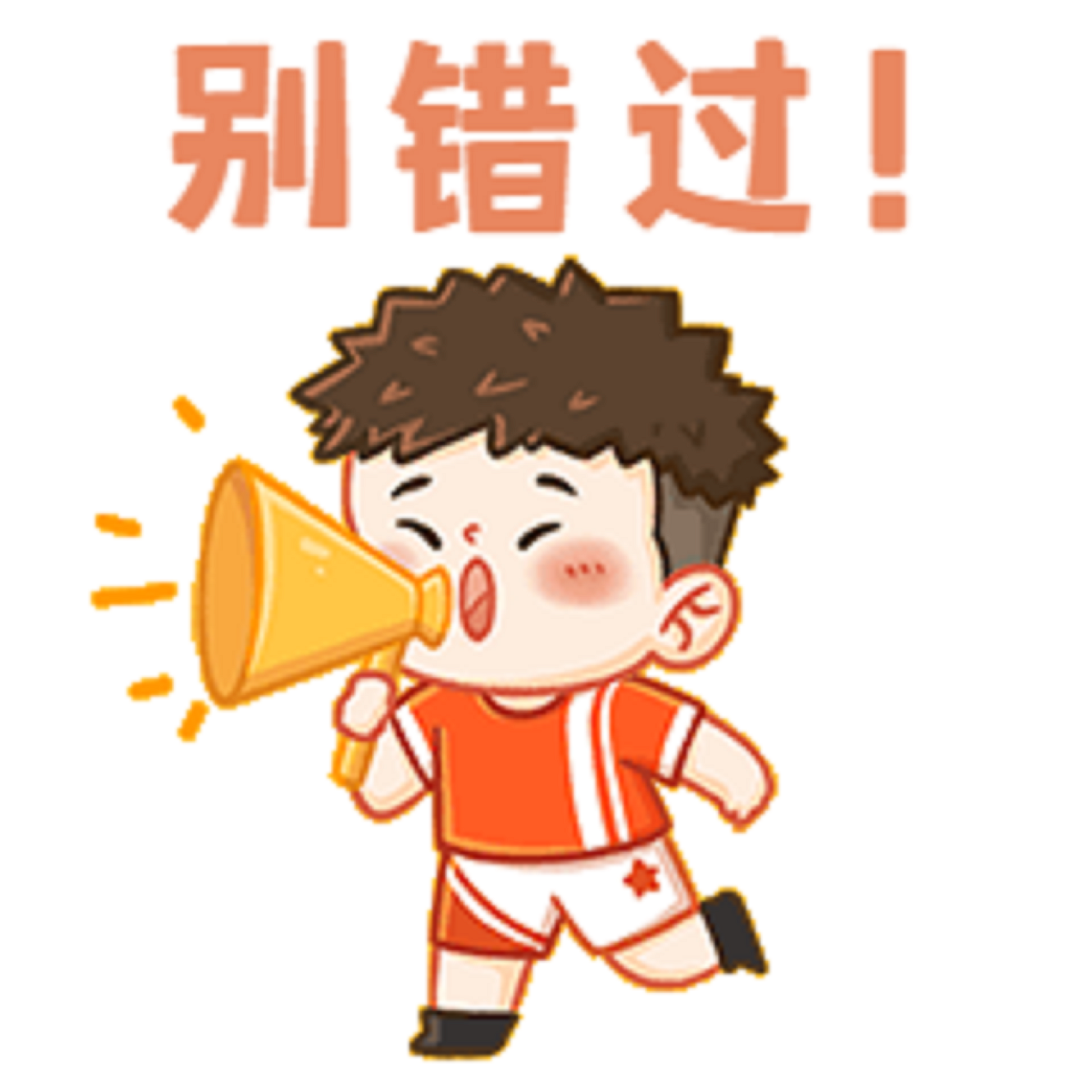 再读《肖申克的救赎》，我顿悟了人一生，为什么要读很多的书