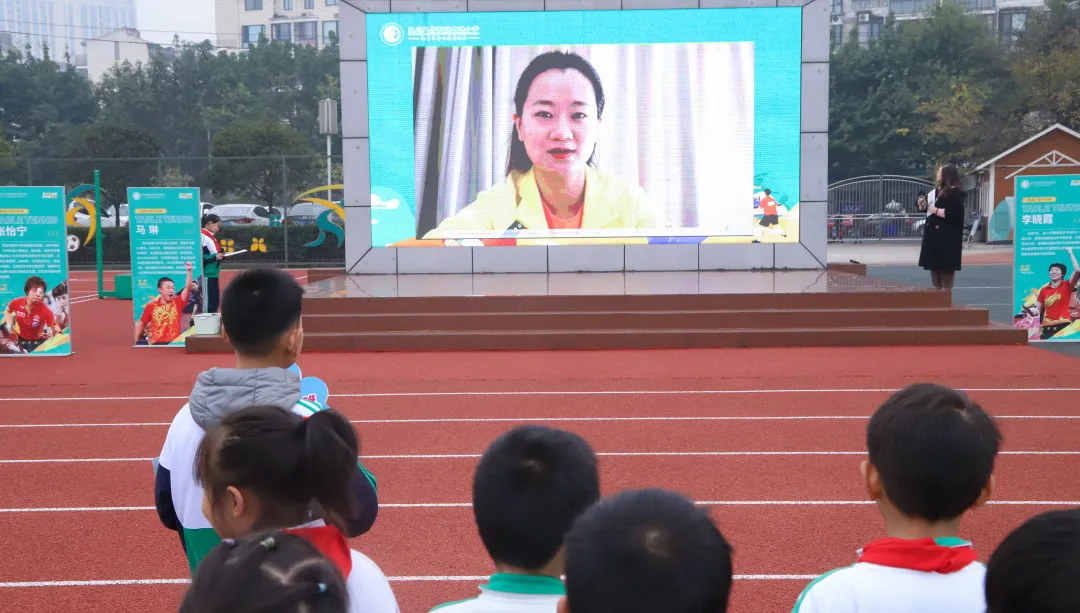 四川天府新区南湖小学2021年校园乒乓球赛火热开赛