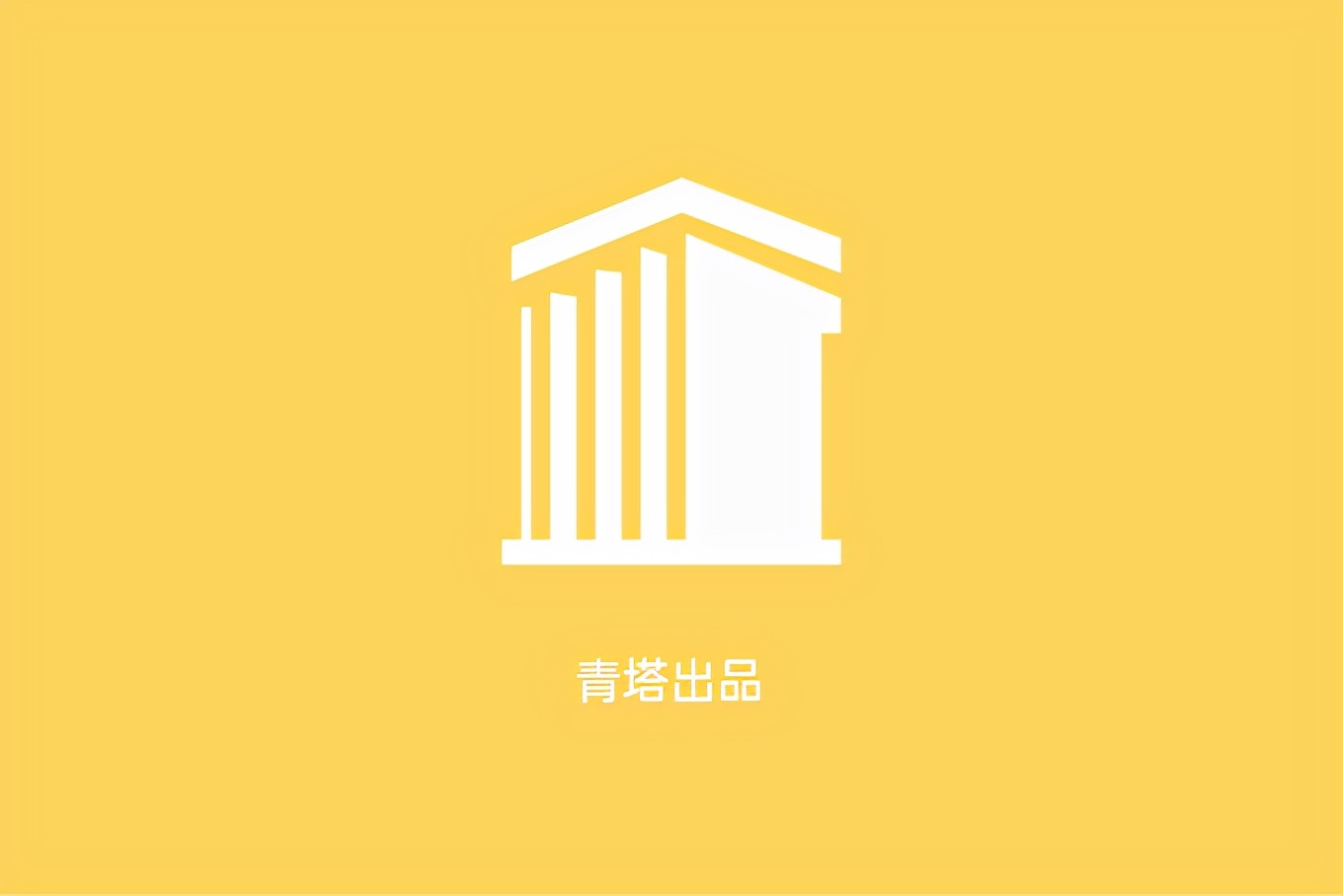 大学改名,大学改名了,简历写哪个学校