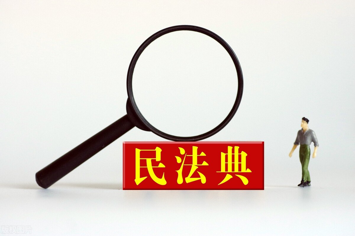 第七章代理：第四节无权代理与表见代理（第154页）