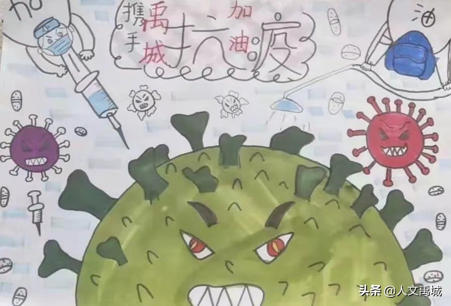 禹城市新湖小学抗疫美术作品