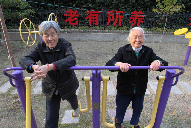 上海退休金上调,上海退休金上调2022的最新消息