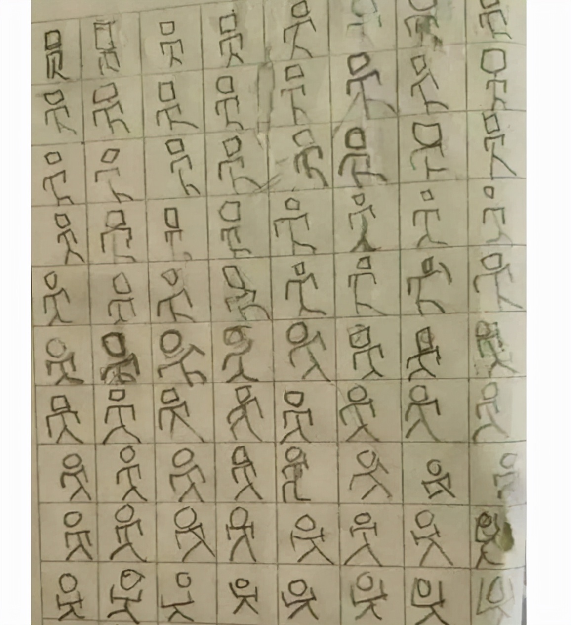 小学生罚写“爷”字走红，画风逐渐跑偏，网友调侃：像扎了丸子头