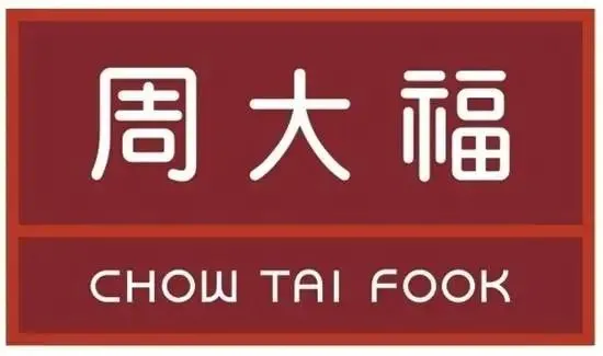 顺德大良8小时招聘工作（超10000个岗位）