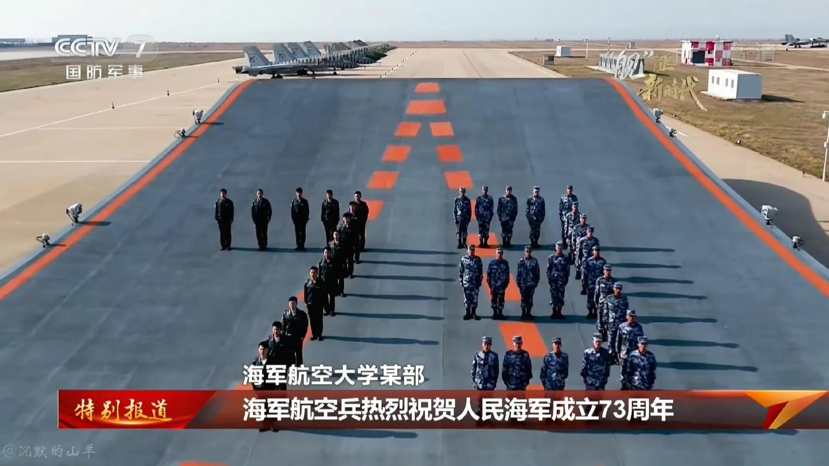 ��-35����½�ϻ�Ծ��̨�������޲������ɽ������Ҳ��װ����-35