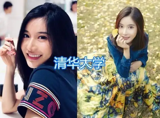 清华校花彭菲茗，高考艺考双料状元，长相也是“倾国倾城”