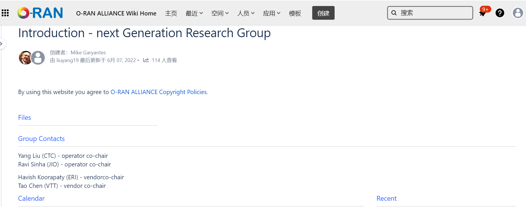 中国电信研究院专家当选O-RAN nGRG联席主席