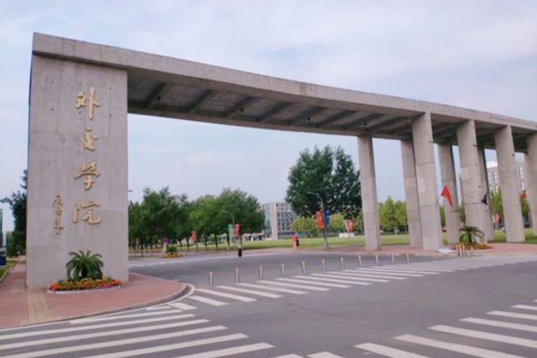 国内很“特殊”的3所大学，学生毕业多数能当公务员，却少有人知