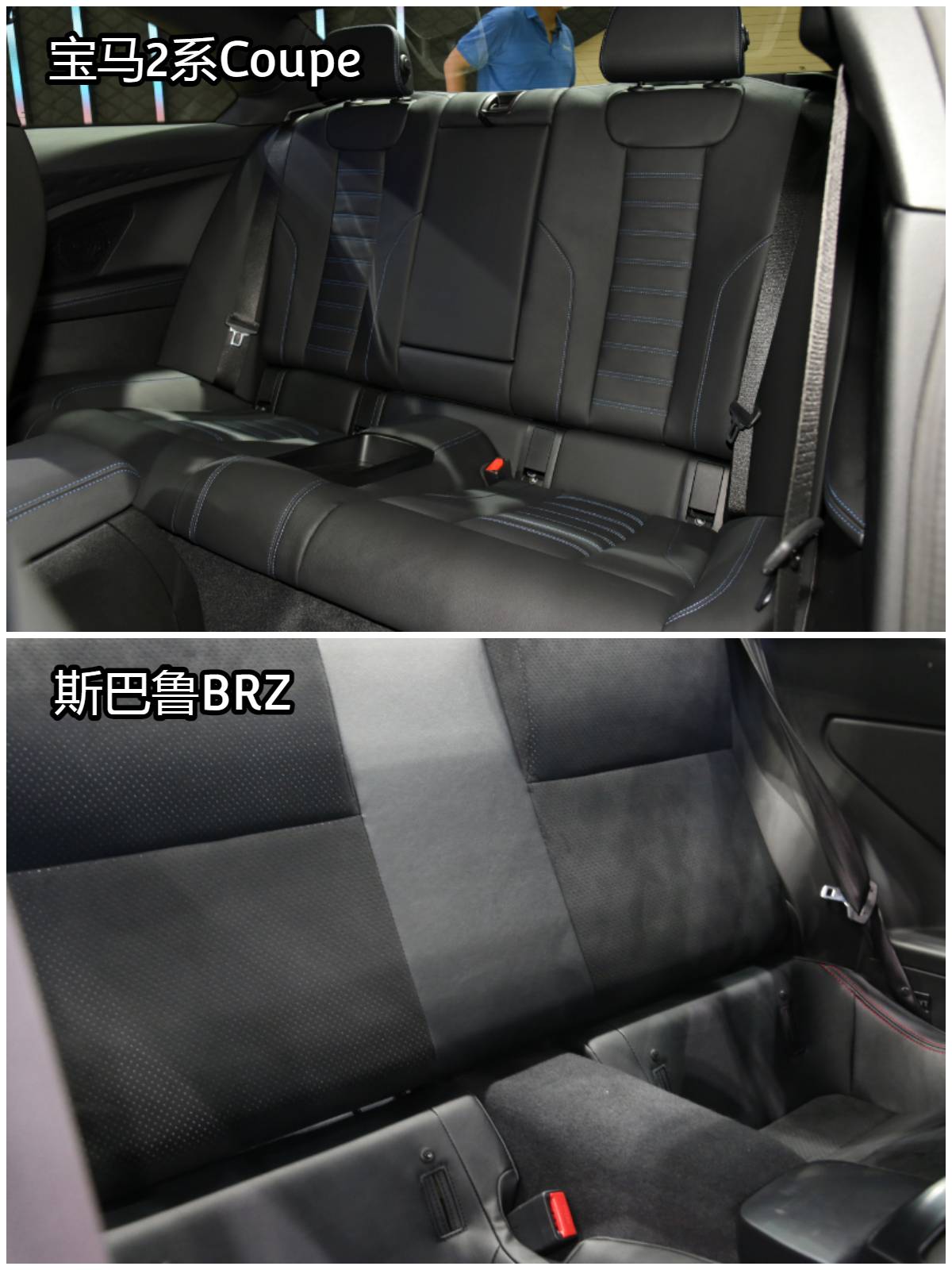 都说斯巴鲁新BRZ涨价也买？了解完这几个“小缺点”再作定夺