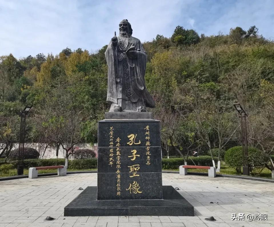 书香师院 诗化校园 | 贵州师范学院印山书院——最美遇见