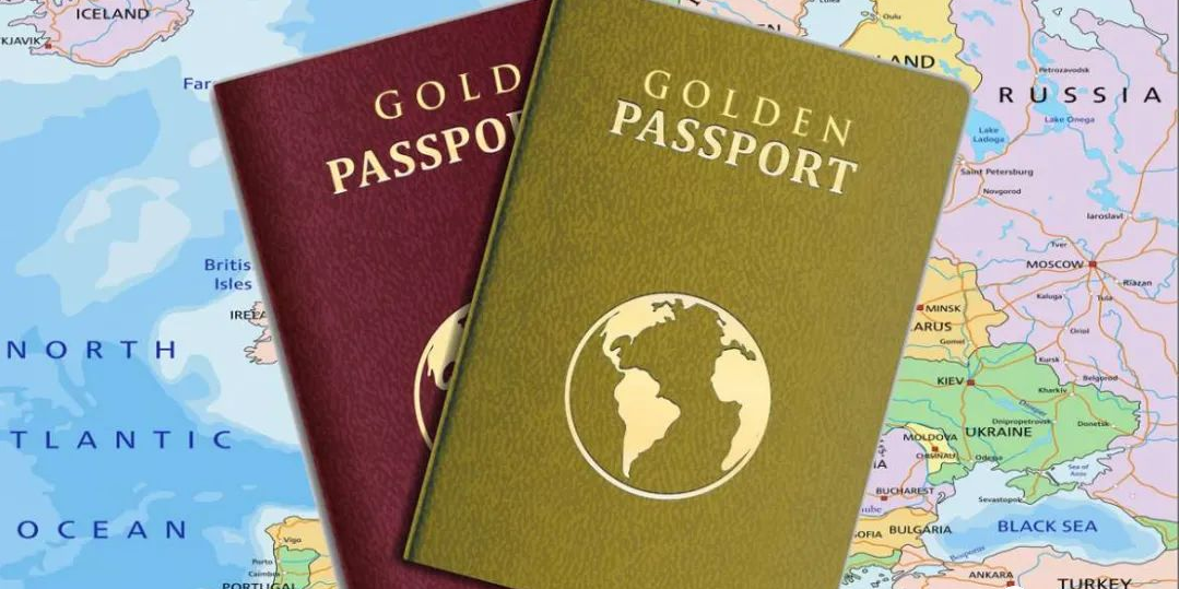 比涨价更可怕的消息：欧盟正式取消“黄金护照”
