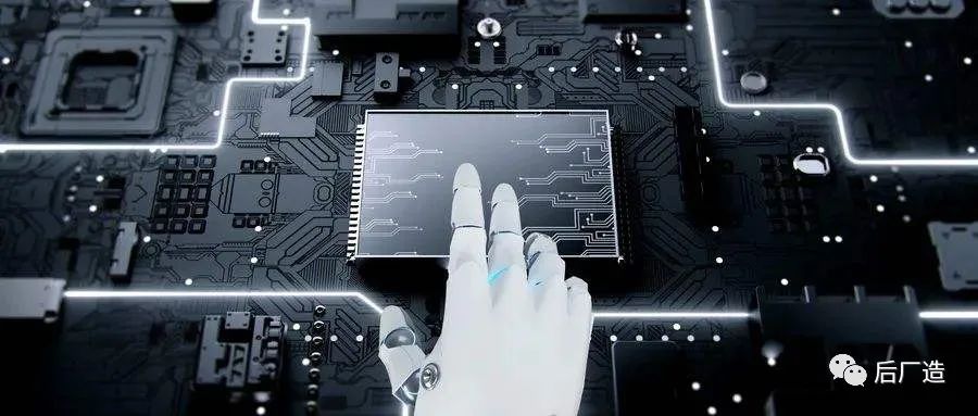 当互联网遇上制造业，盘点国内互联网大厂在工业领域的布局