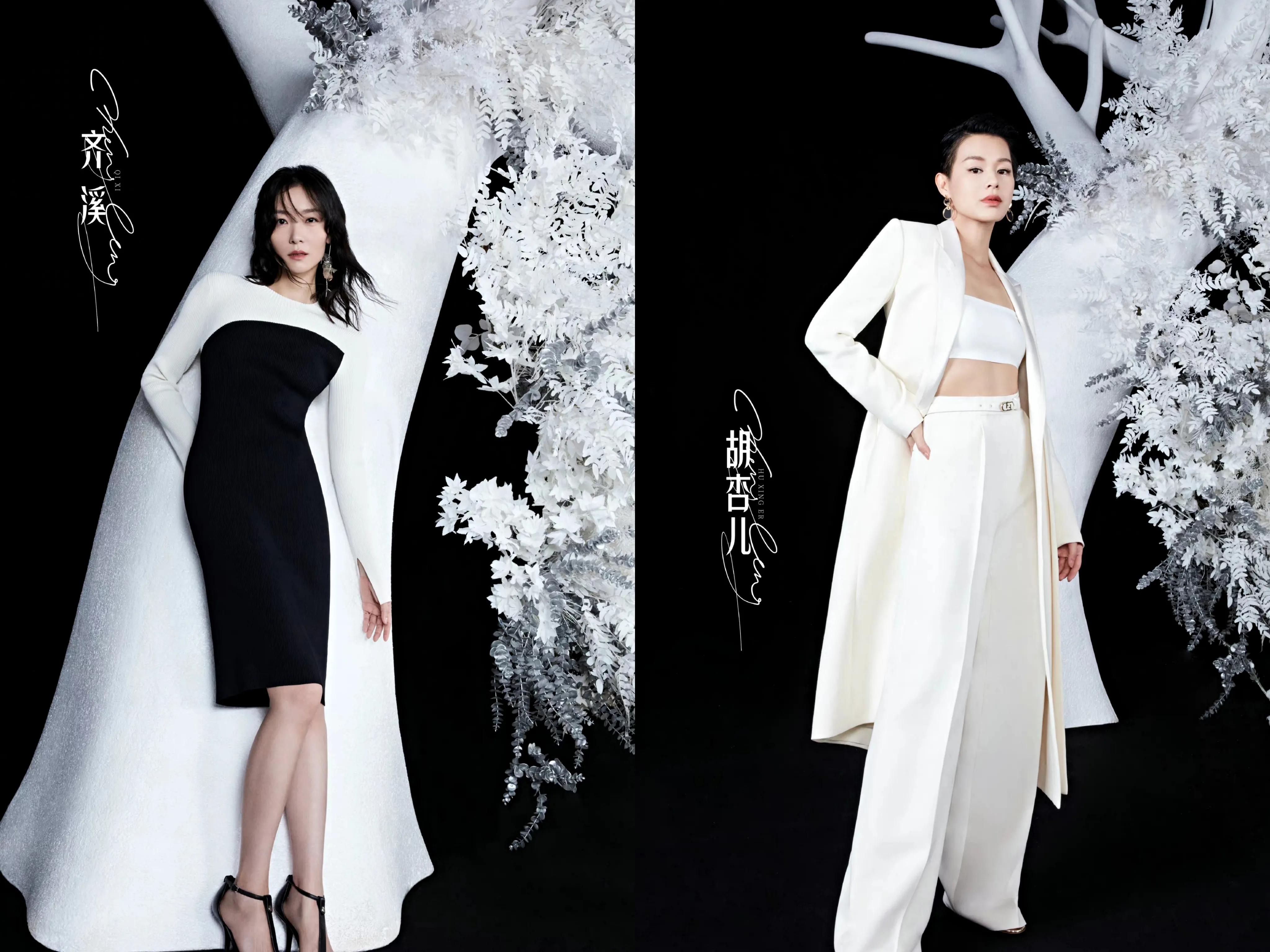 #乘风破浪的姐姐#