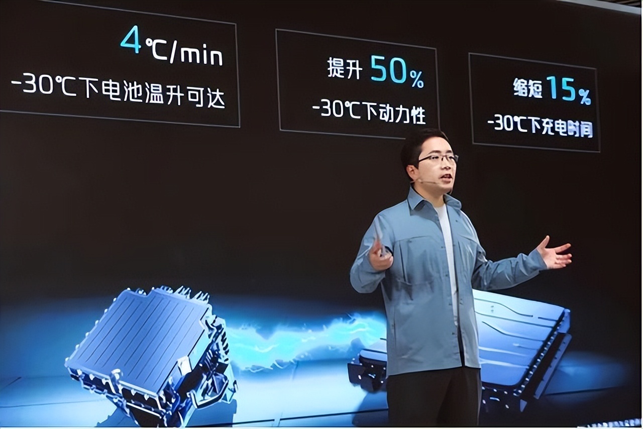 丰田新车电池故障取消上市？长安深蓝解决低温充电问题