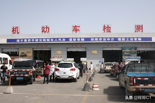 2021年汽车尾气检测周期规定：新车6年内每两年一次