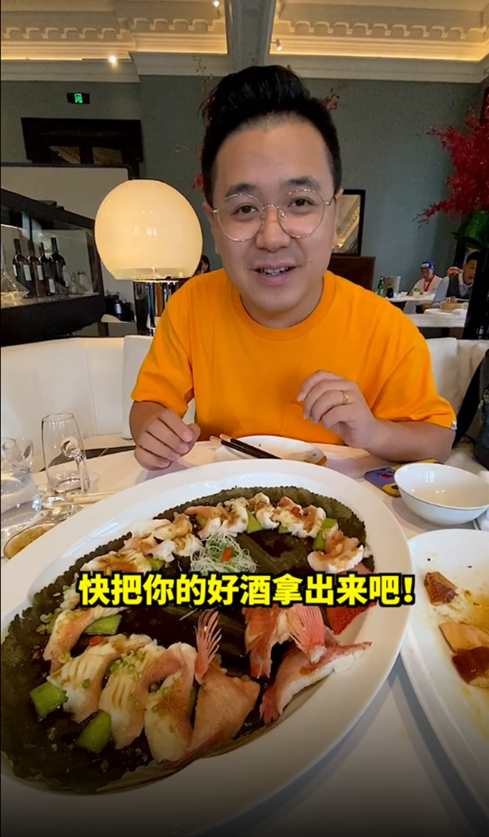 网红大LOGO被批崇洋媚外！为卖洋货贬低国货，称后者像从泥沟挖出