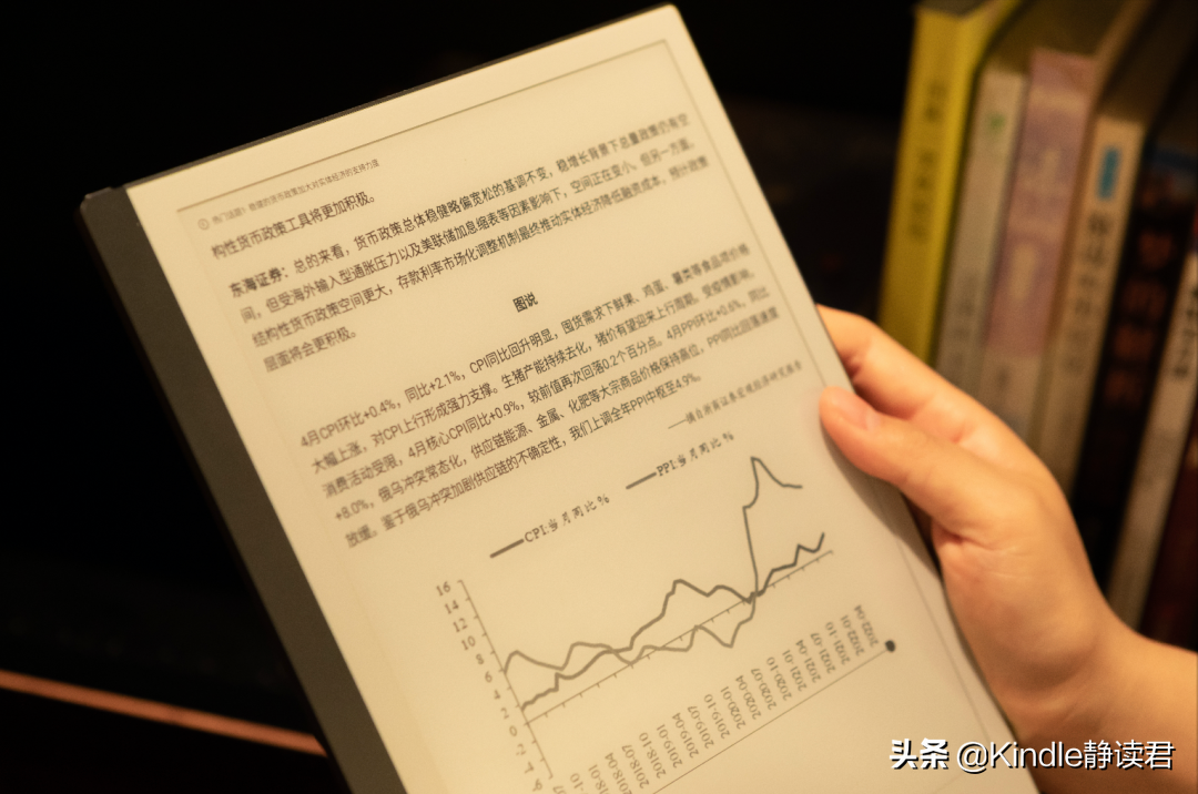 意料之外！印象笔记发布大屏电纸书EverPAPER，预装微信读书