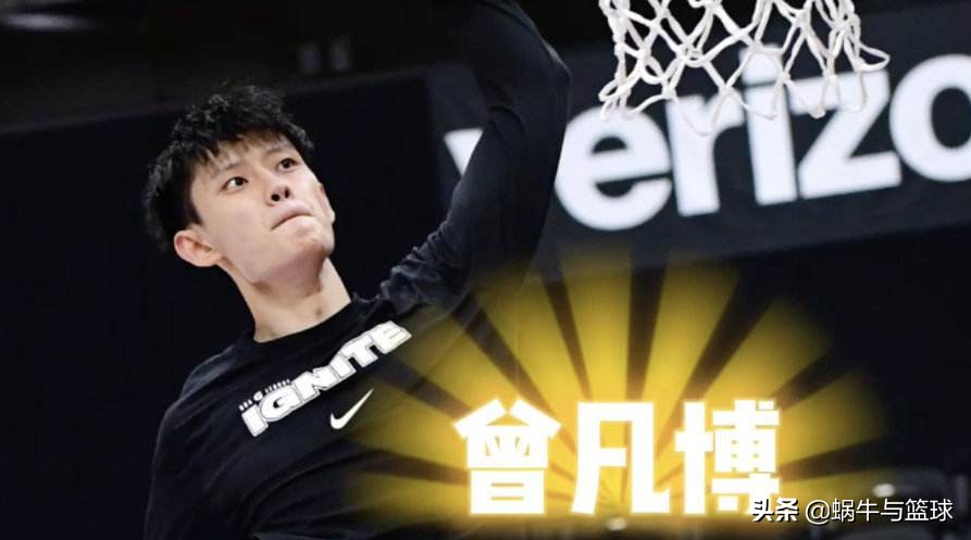 中国哪些球星进过nba(6位中国NBA球员被选中之前打出什么数据？没有对比就没有伤害)