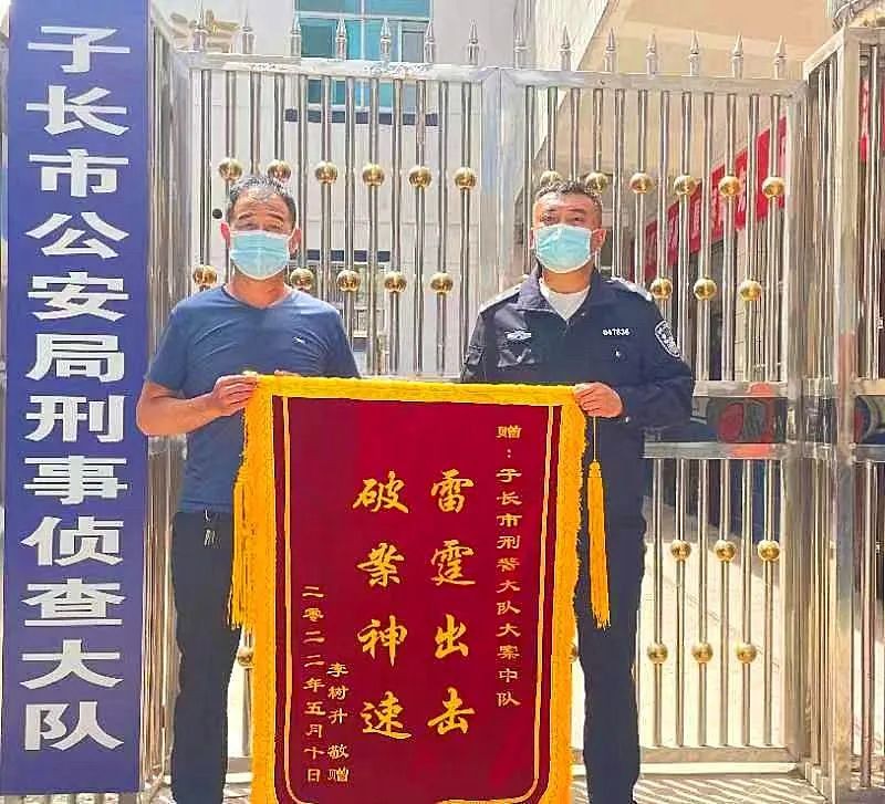 抓！子长一盗贼“重操旧业”盗窃大车柴油获利7万余元