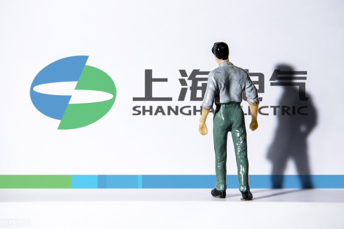 上海电气3月25日融券余额较昨日减少314.13万元至8.52亿元