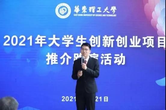 三年专业第一！上海这位全能学霸：捧回重量级大奖，全国仅26人！