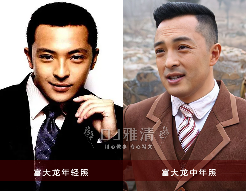 都说北影厂帅哥多 放眼一看果然不假 今天只说29位 帅气无敌演技佳