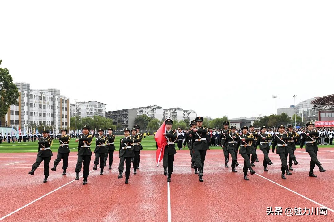 绵阳南山中学2022年春季田径运动会(图3)