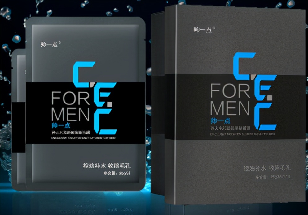 过年送男生男朋友、老公新年礼物送什么？送男士实用新年礼物推荐