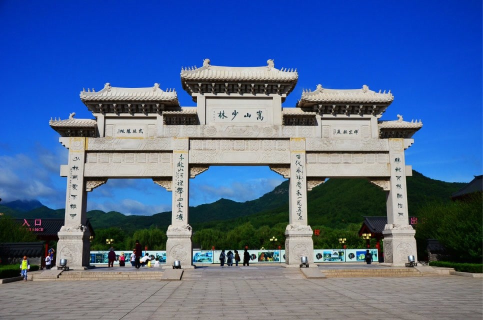 少林寺门票多少钱2017郑州出发登封