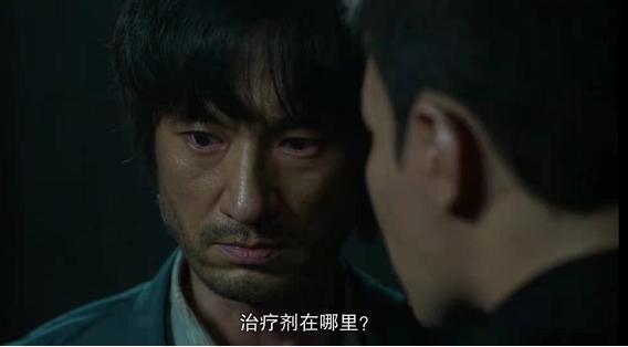 有被《僵尸校园》气到吗？槽点满满，主角团集体降智