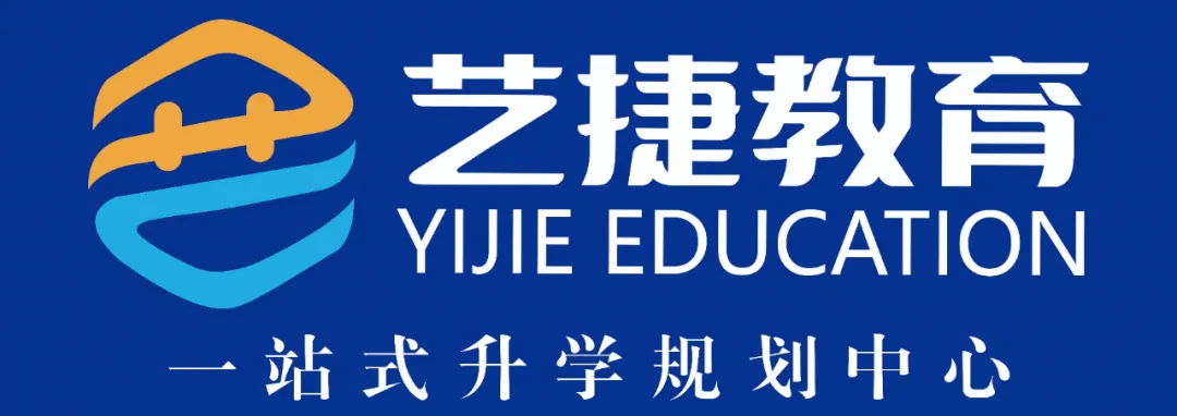 中国传媒大学2022年艺术类本科招生简章&统考对应类别要求公布