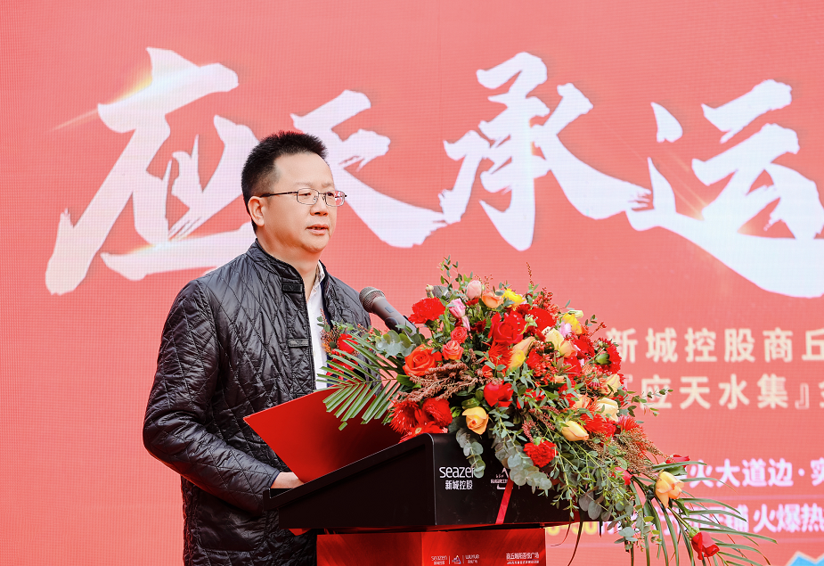 全商丘看过来！应天水集金街样板段惊艳亮相，人气如潮