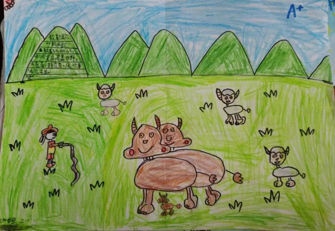 星星拥抱梦想 未来光芒万丈｜走进天府新区南湖小学2.1星辰中队