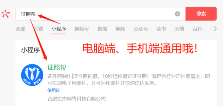 大学入学必需品！必看！妈妈再也不用担心忘带东西啦