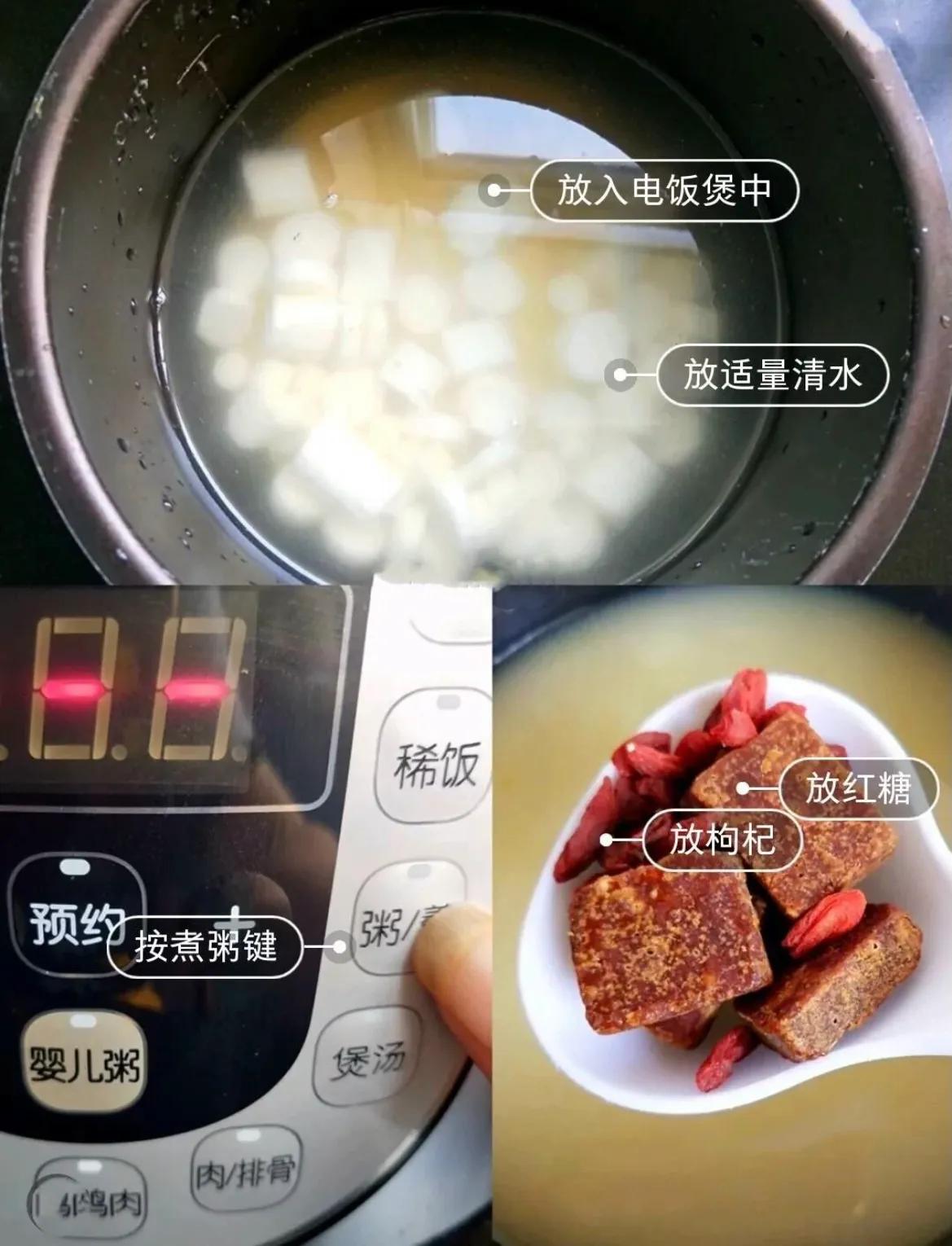 想要孩子脾胃好 杂粮粥米不能少，七日早餐杂粮粥每天不重样