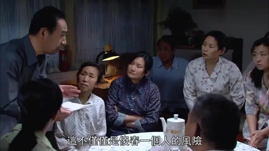 为何《傻春》和《傻柱》被骂三观不正，全员恶人？