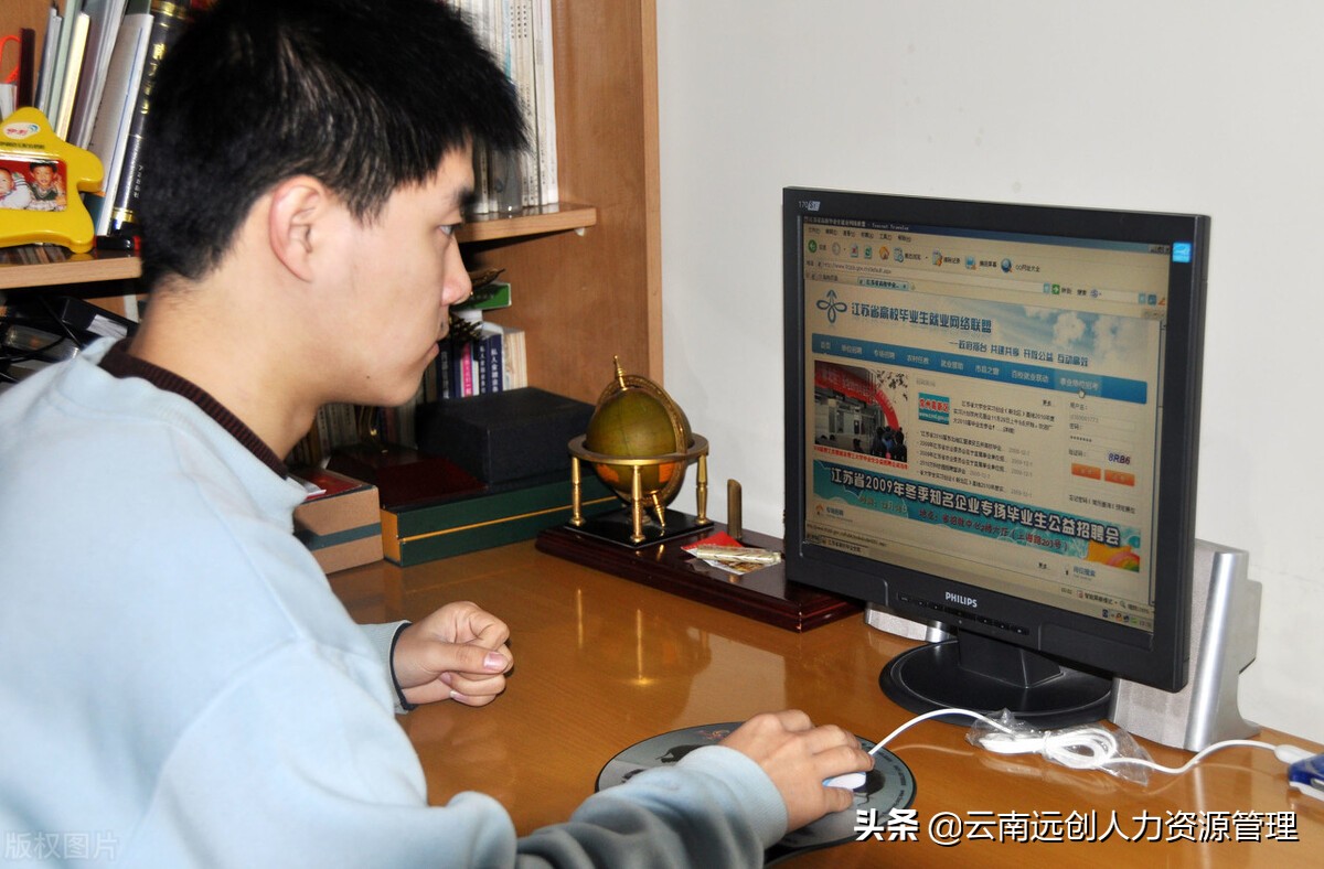 社保暂停参保恢复流程及欠费滞纳金处理办法