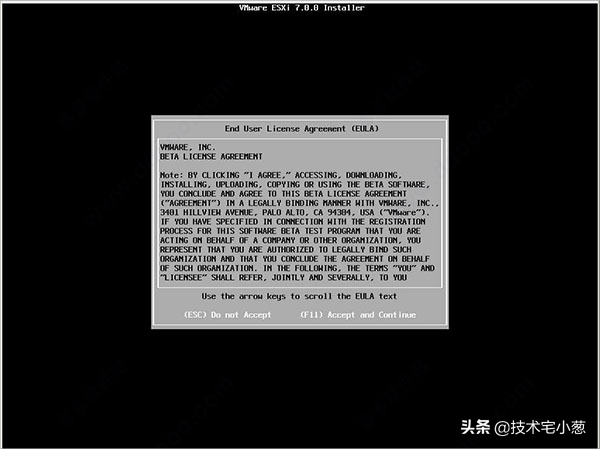 vmware esxi 7部署及授权方法