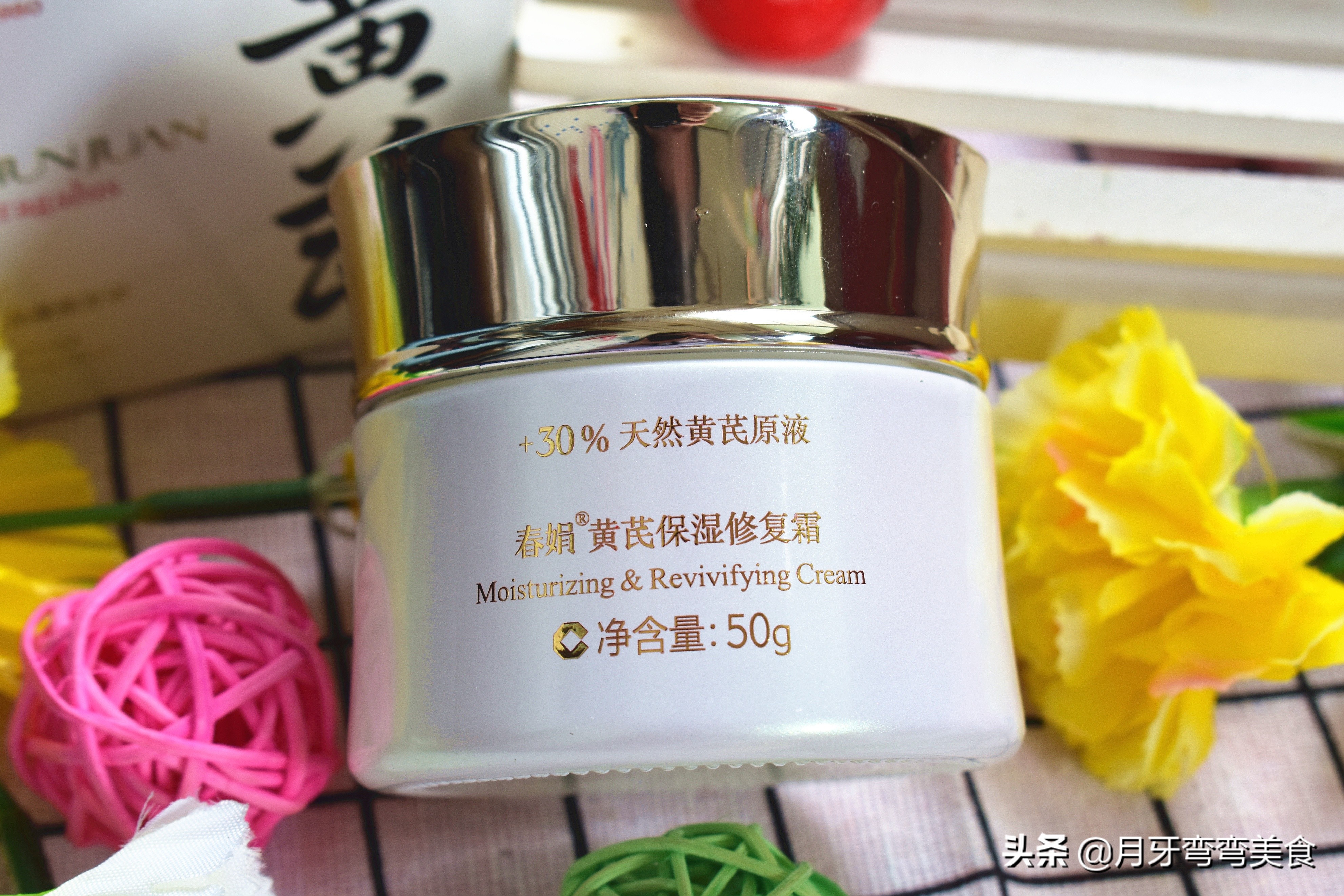 40岁女人，“素颜霜”不妨选这3样国货，保湿提肤色，春夏用挺好