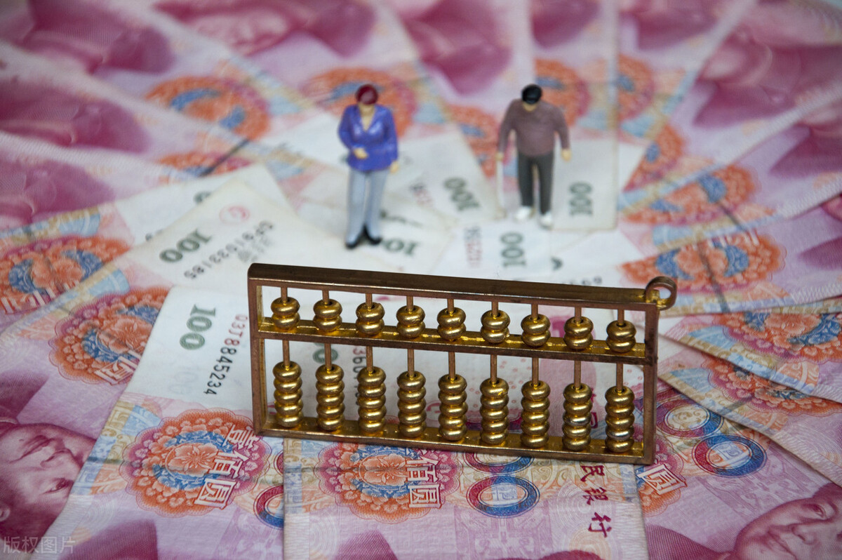 北京退休人员有多少？去世后，家属可以领取多少钱？你需要看看