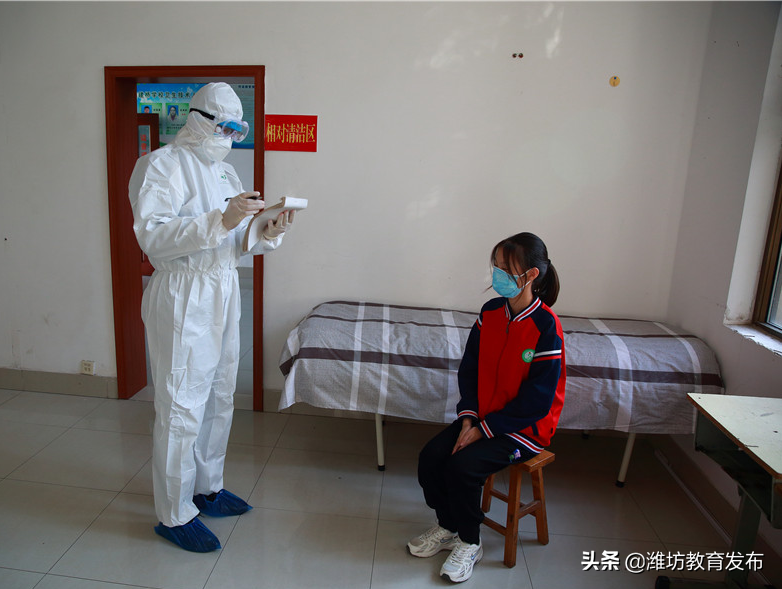 周播报 | 潍坊校园新闻（03.07—03.13）