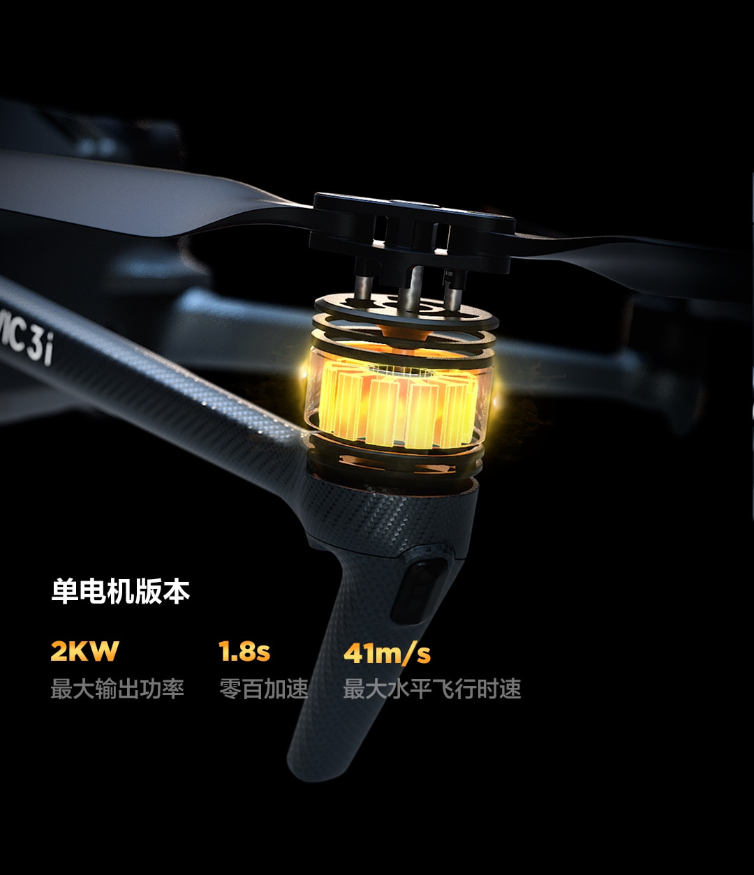 华为MateX3折叠屏再曝新料；小米12 Ultra或搭载骁龙8 Plus