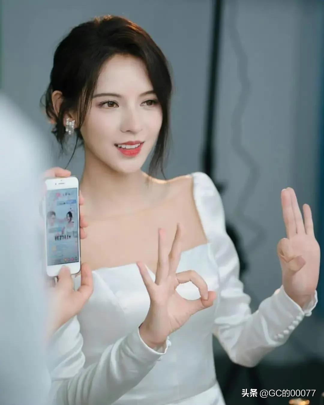 明星图片张予曦