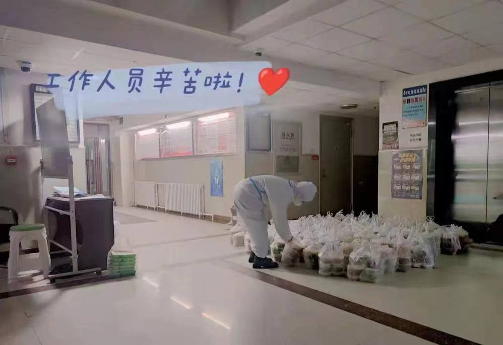 1480名教职工住校，这群人24小时在岗！东北师大获人民日报聚焦